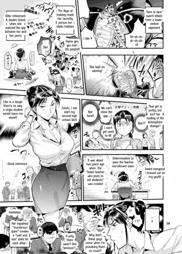 [O.p Com] Lifestyle Guidance Matsunoha is eating the students she glares at! O.p Com Fhentai - Page 39