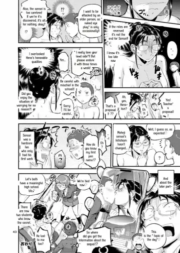 [O.p Com] Lifestyle Guidance Matsunoha is eating the students she glares at! O.p Com Fhentai - Page 44