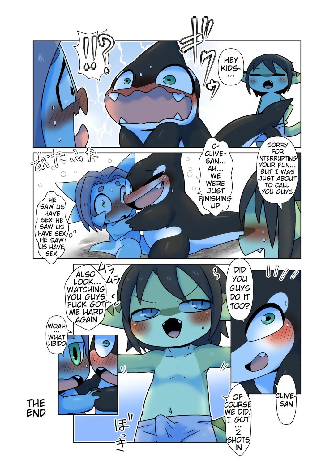 [Doro Doneru] Tany-chan and + 6 Fhentai - Page 26