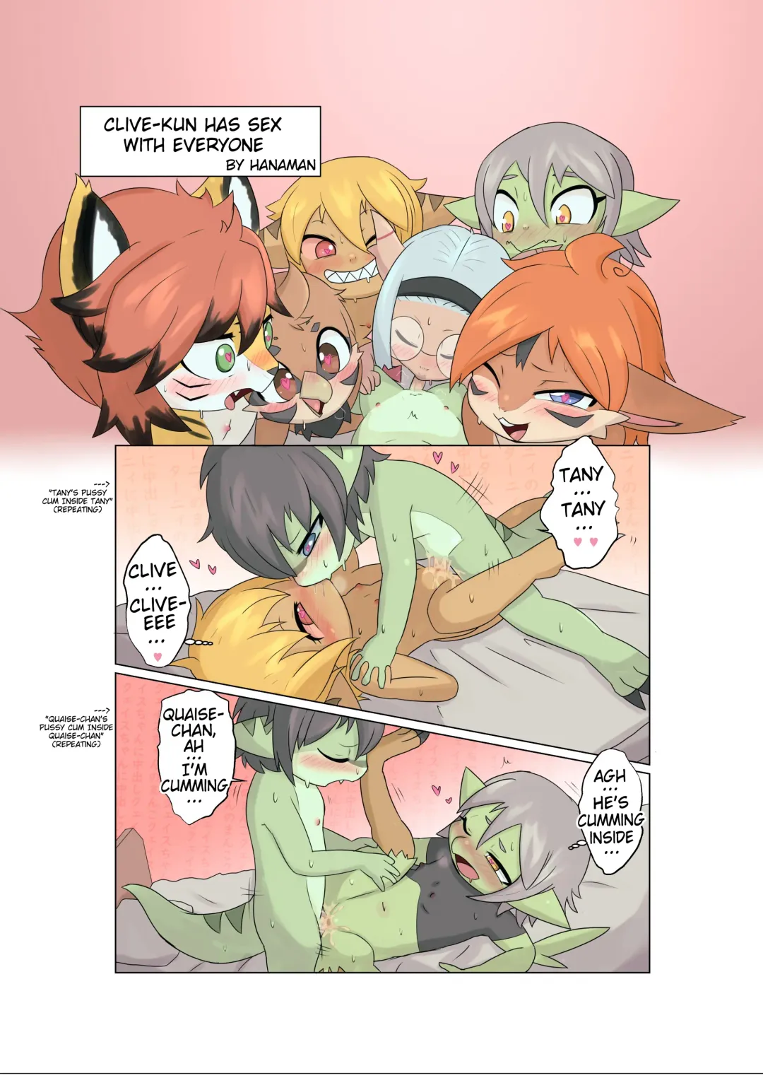 [Doro Doneru] Tany-chan and + 6 Fhentai - Page 27