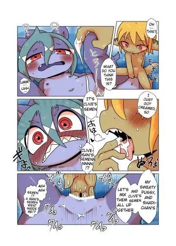 [Doro Doneru] Tany-chan and + 6 Fhentai - Page 20