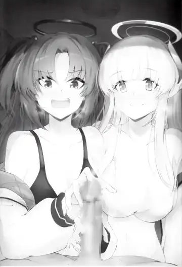 [Nak] Sensei! Kore wa " NTR" Jyanain Dakara Ne! Fhentai - Page 2