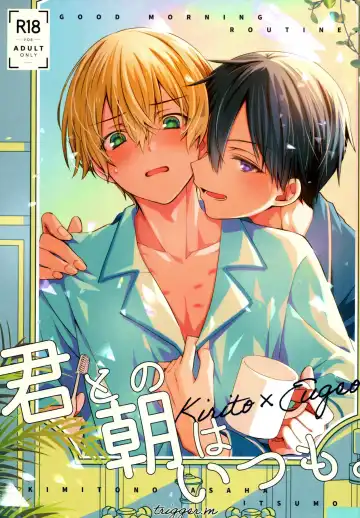 Read [Emu Emuo] Kimi to no Asa wa Itsumo - Good Morning Routine - Fhentai