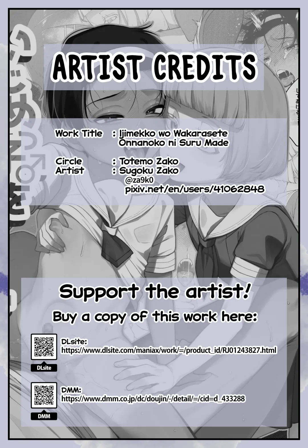 [Sugoku Zako] Ijimekko o Wakarasete Onnanoko ni Suru made｜Teaching the Bully a Lesson Until He Turns Into a Girl Fhentai - Page 2