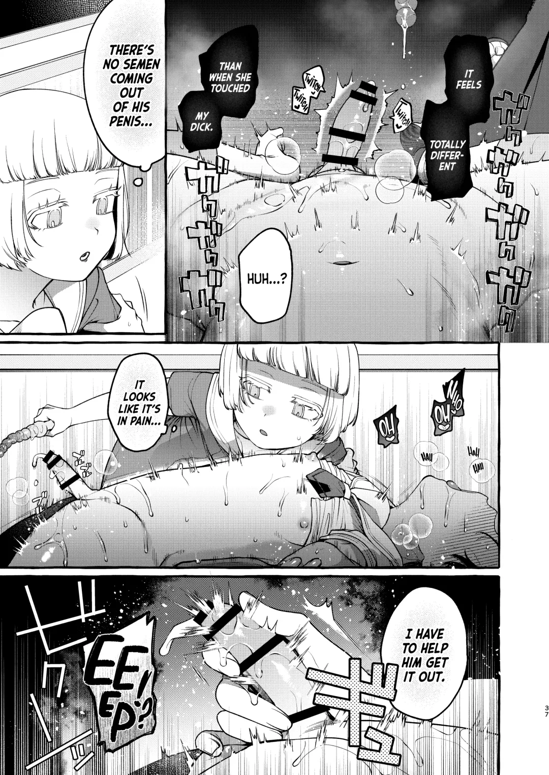 [Sugoku Zako] Ijimekko o Wakarasete Onnanoko ni Suru made｜Teaching the Bully a Lesson Until He Turns Into a Girl Fhentai - Page 37
