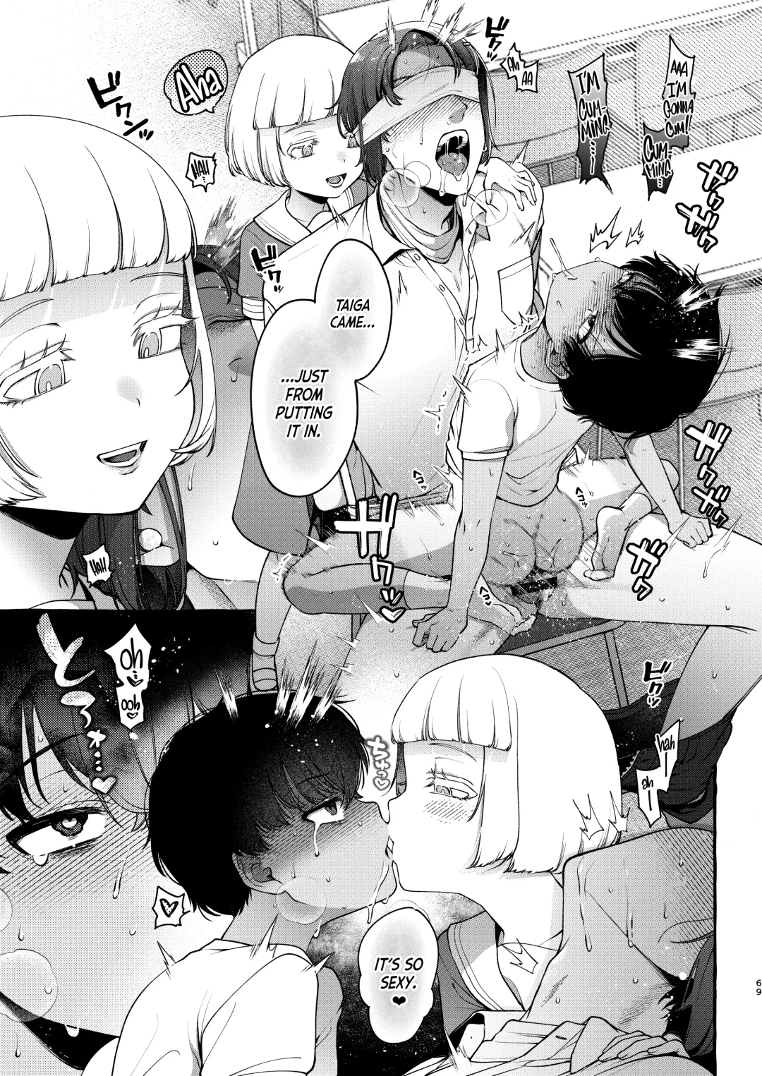 [Sugoku Zako] Ijimekko o Wakarasete Onnanoko ni Suru made｜Teaching the Bully a Lesson Until He Turns Into a Girl Fhentai - Page 69