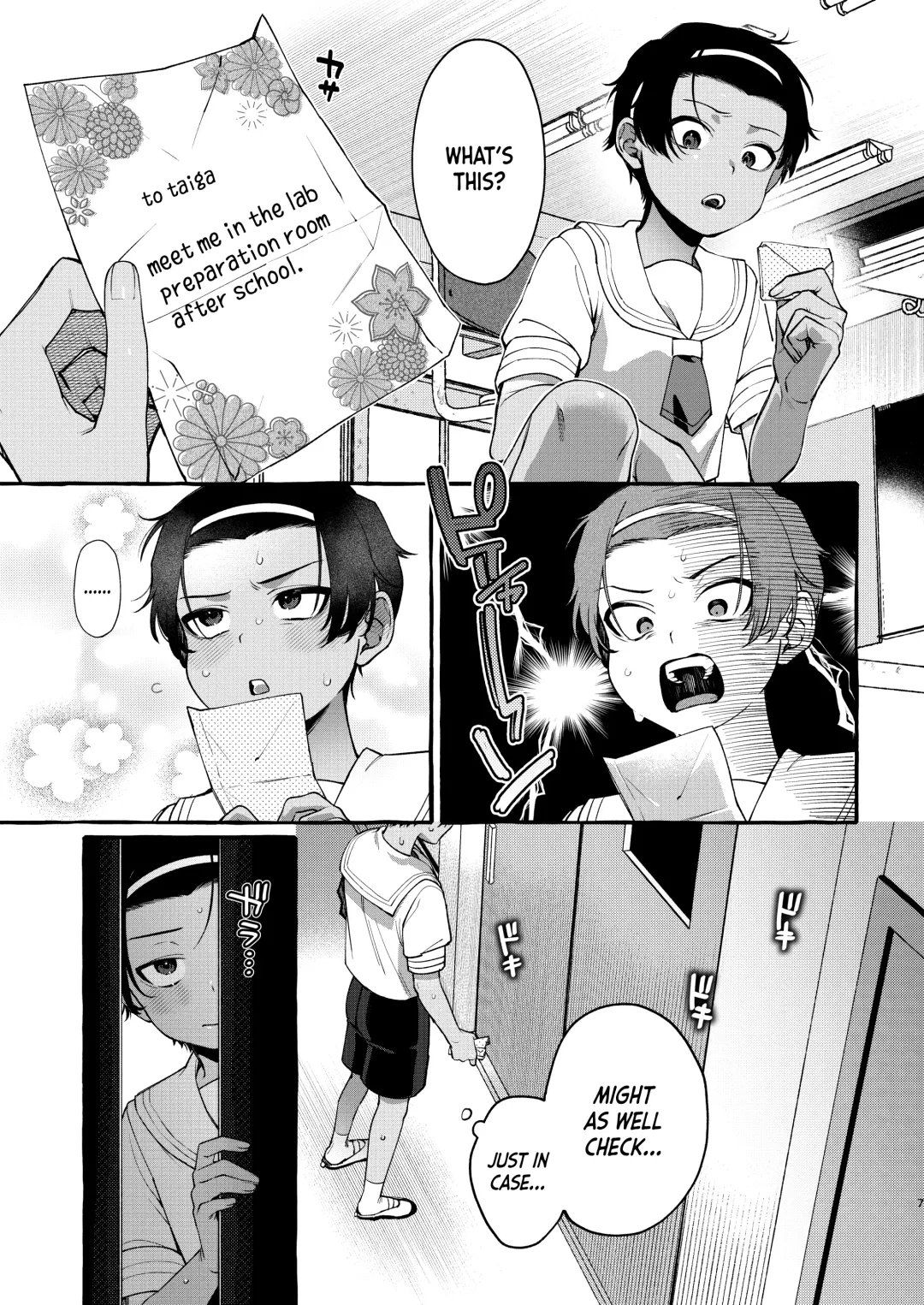 [Sugoku Zako] Ijimekko o Wakarasete Onnanoko ni Suru made｜Teaching the Bully a Lesson Until He Turns Into a Girl Fhentai - Page 7
