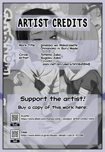 [Sugoku Zako] Ijimekko o Wakarasete Onnanoko ni Suru made｜Teaching the Bully a Lesson Until He Turns Into a Girl Fhentai - Page 2