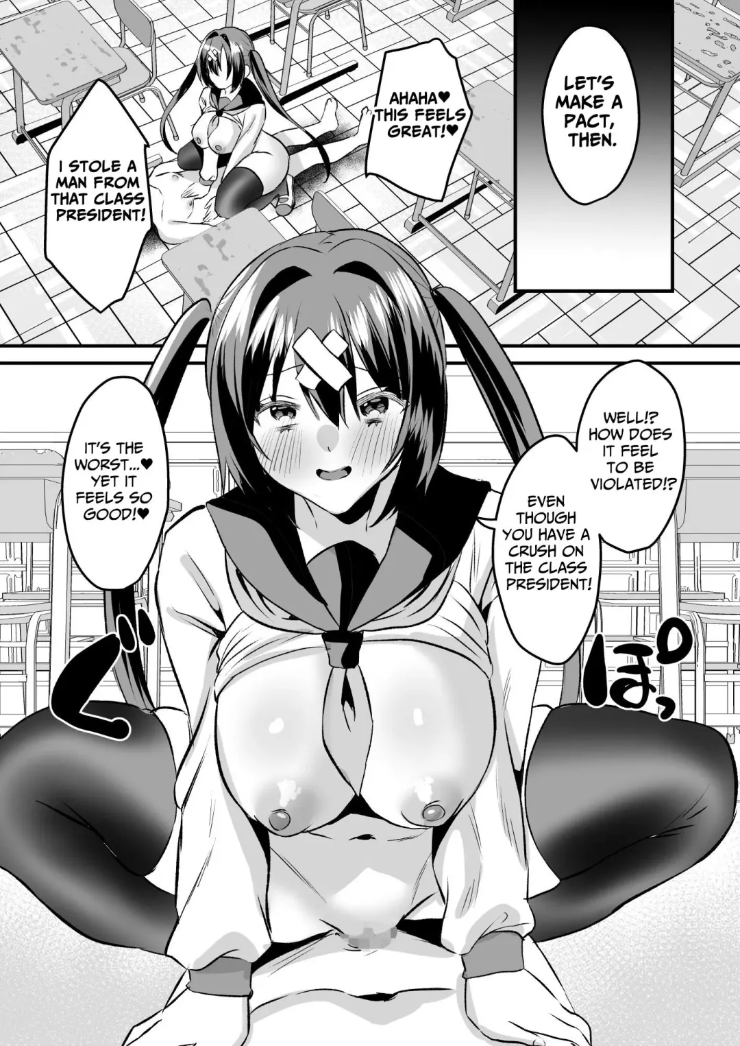 [Miginohito Mitsuru] Gakuen Gyaku NTR ~Suki na Hito ga Iru no ni Okasareru~ | School Reverse NTR ~I Got Raped Despite Having a Crush on Someone Else~ Fhentai - Page 34