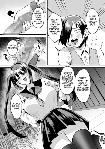 [Miginohito Mitsuru] Gakuen Gyaku NTR ~Suki na Hito ga Iru no ni Okasareru~ | School Reverse NTR ~I Got Raped Despite Having a Crush on Someone Else~ Fhentai - Page 13