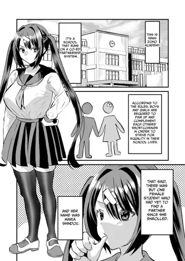 [Miginohito Mitsuru] Gakuen Gyaku NTR ~Suki na Hito ga Iru no ni Okasareru~ | School Reverse NTR ~I Got Raped Despite Having a Crush on Someone Else~ Fhentai - Page 3