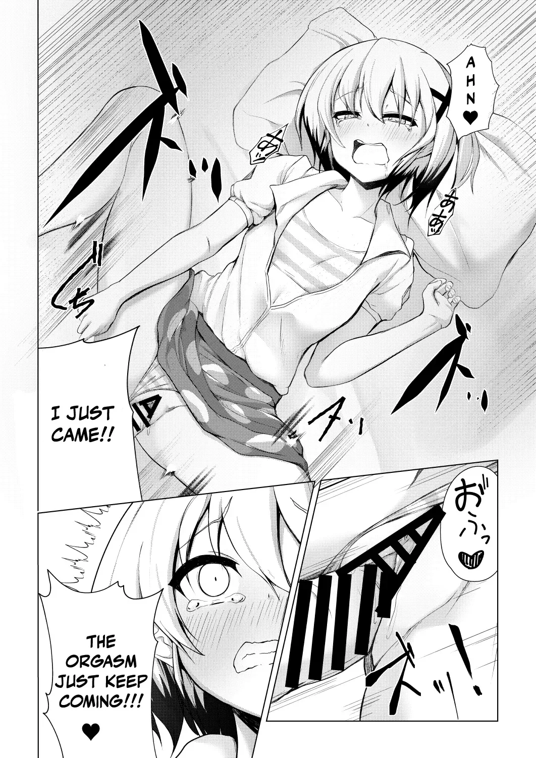 Dearche King Claudia Fhentai - Page 6