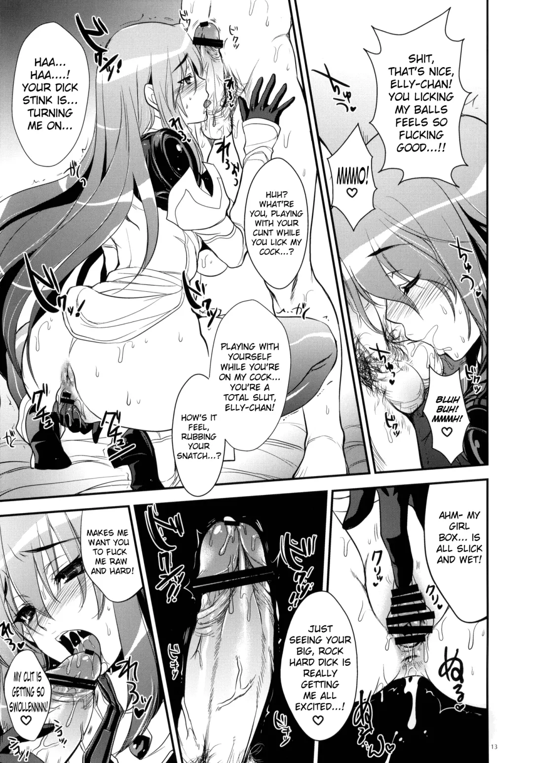 [Kobayashi Youkoh] GARIGARI 25 Fhentai - Page 10