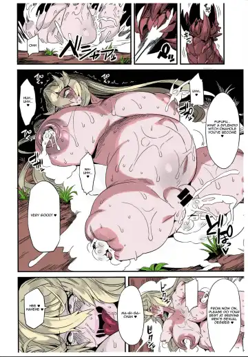 [Obui] Hentai Draph Bokujou Gaiden  -Human Hokaku no Hajimari Hen Fhentai - Page 6