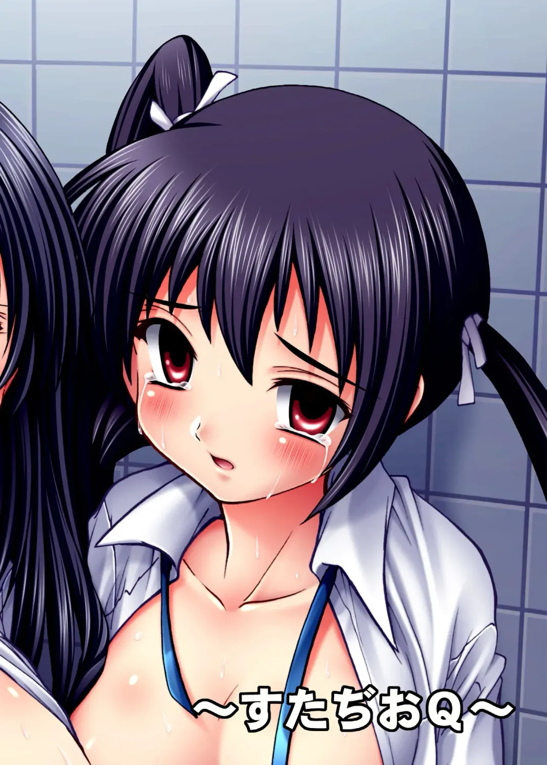 [Natsuka Q-ya] Ryoujoku Mio Azusa Fhentai - Page 28