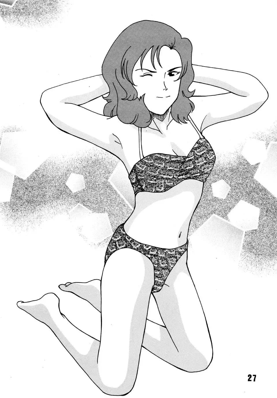 [Ayuhara Shizuku] Half-Moon Love Fhentai - Page 27