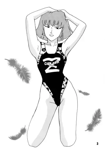 [Ayuhara Shizuku] Half-Moon Love Fhentai - Page 3