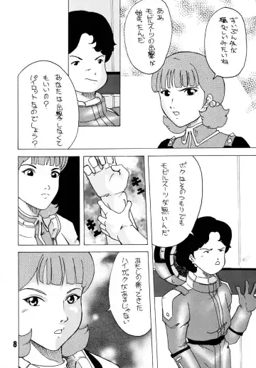 [Ayuhara Shizuku] Half-Moon Love Fhentai - Page 8