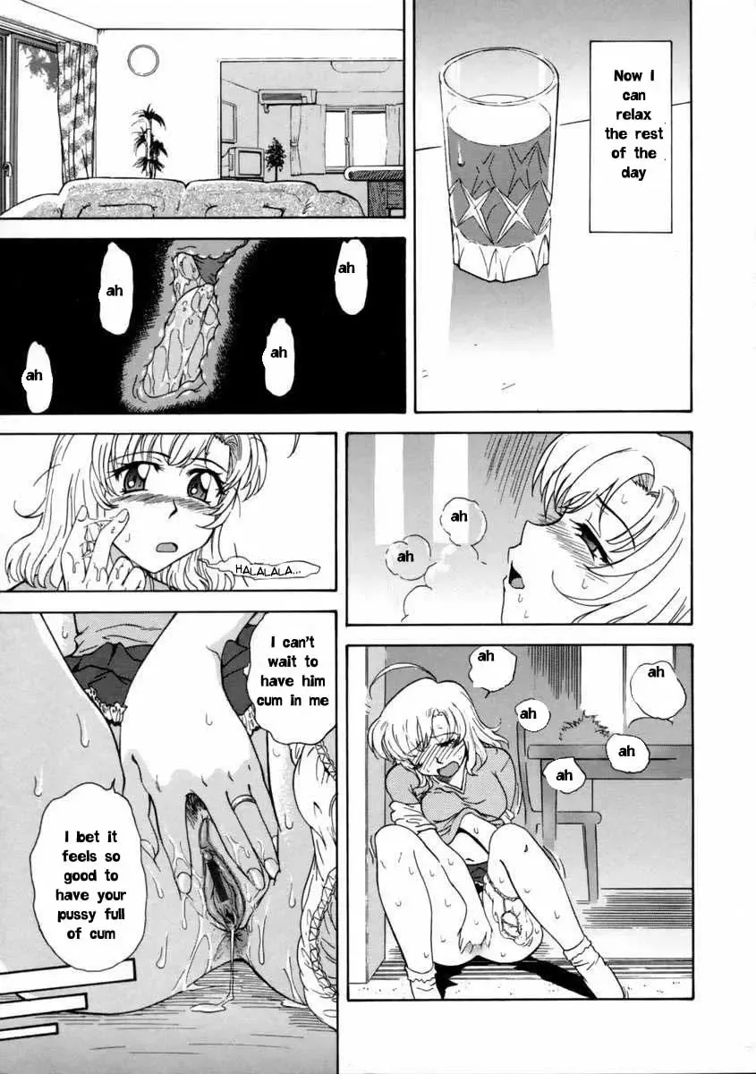 [Tsukino Jyogi] Big Sausage Pizza Fhentai - Page 5