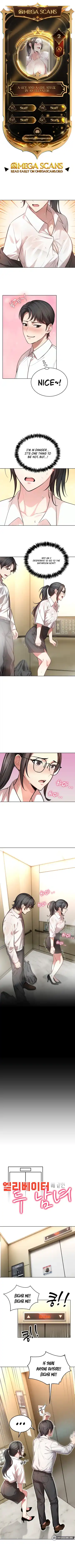 A Guy and a Girl Stuck in an Elevator Fhentai - Page 10