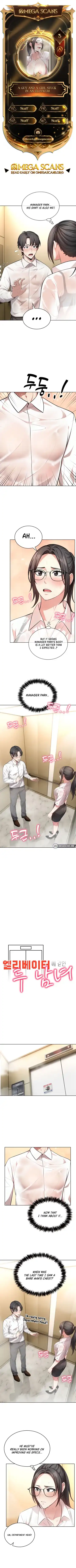 A Guy and a Girl Stuck in an Elevator Fhentai - Page 18