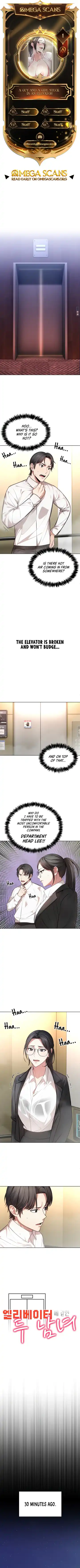 A Guy and a Girl Stuck in an Elevator Fhentai - Page 2