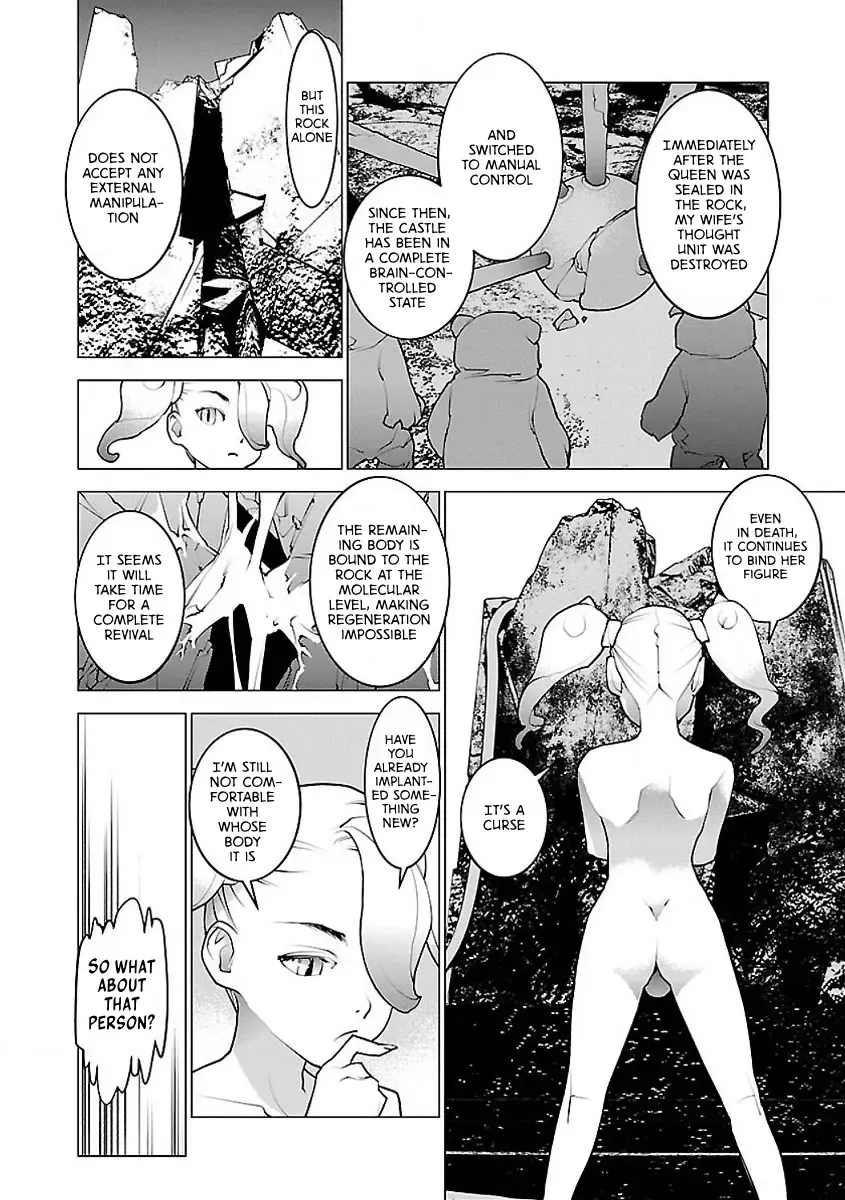 [Inamitsu Shinji] Seishokuki Volume 7 Fhentai - Page 10