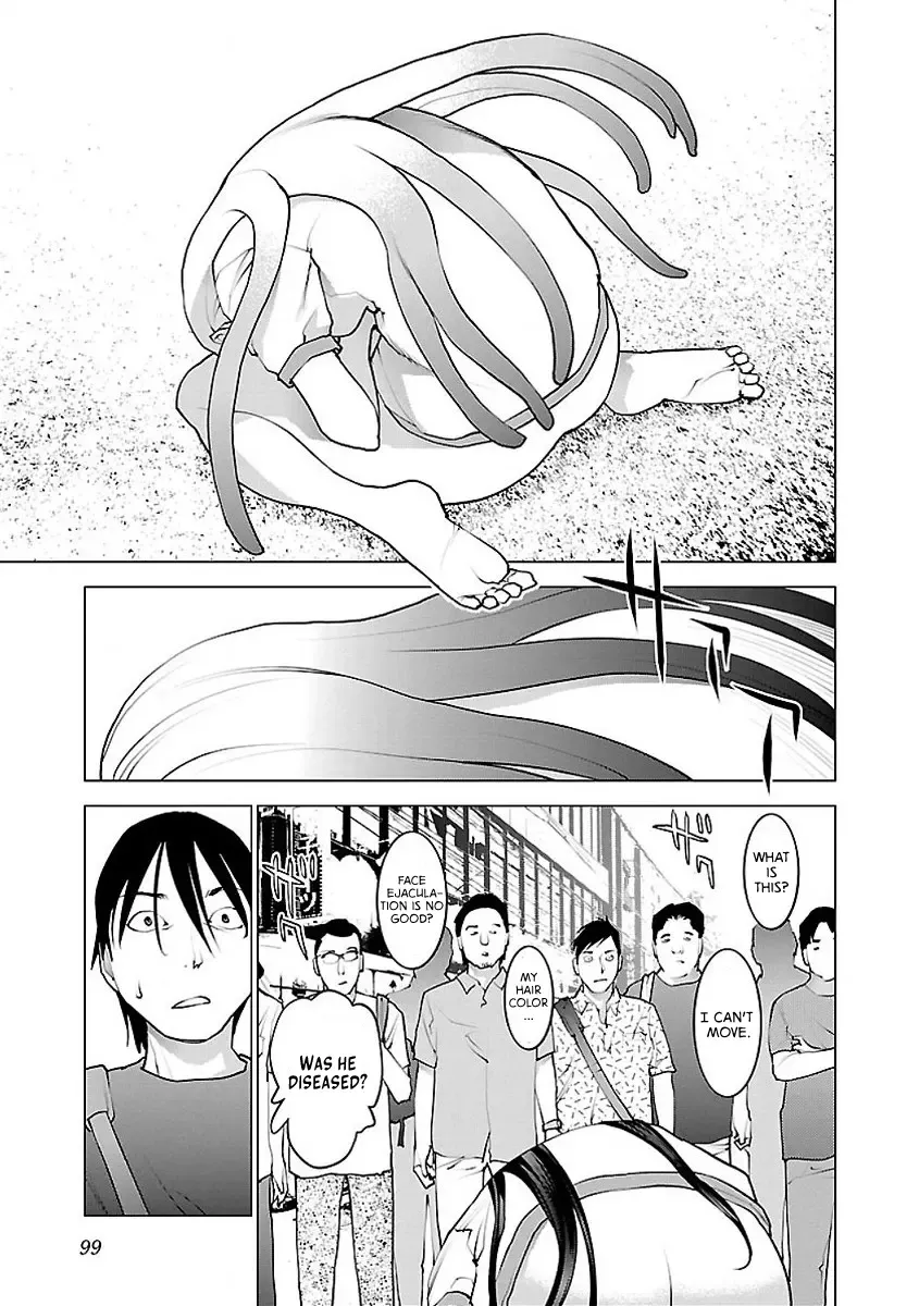 [Inamitsu Shinji] Seishokuki Volume 7 Fhentai - Page 103
