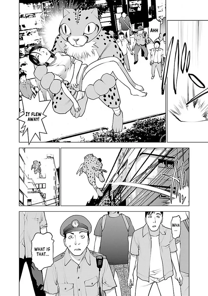 [Inamitsu Shinji] Seishokuki Volume 7 Fhentai - Page 106