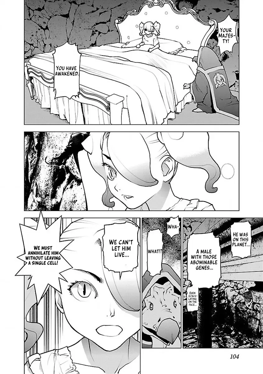 [Inamitsu Shinji] Seishokuki Volume 7 Fhentai - Page 108