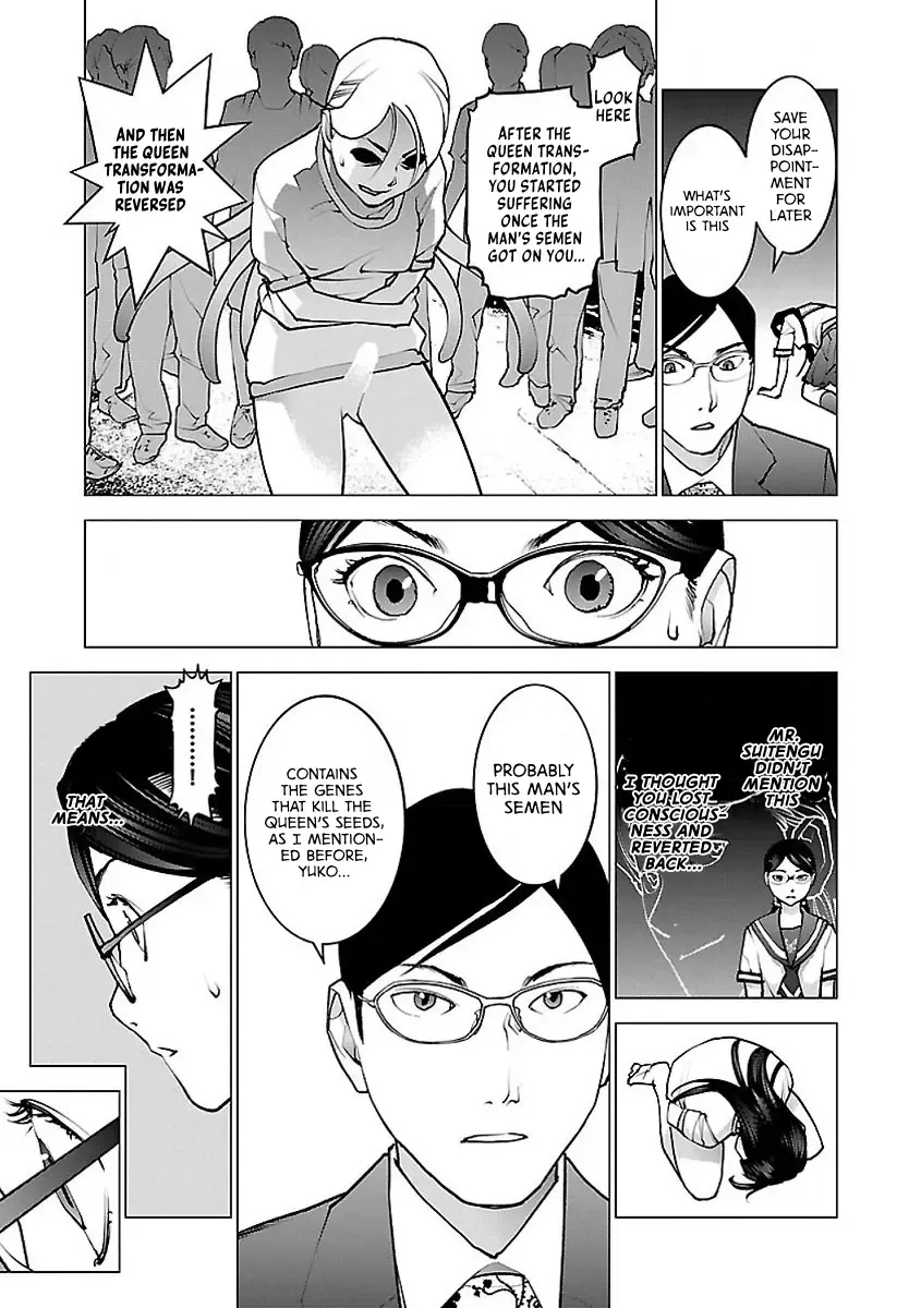 [Inamitsu Shinji] Seishokuki Volume 7 Fhentai - Page 113