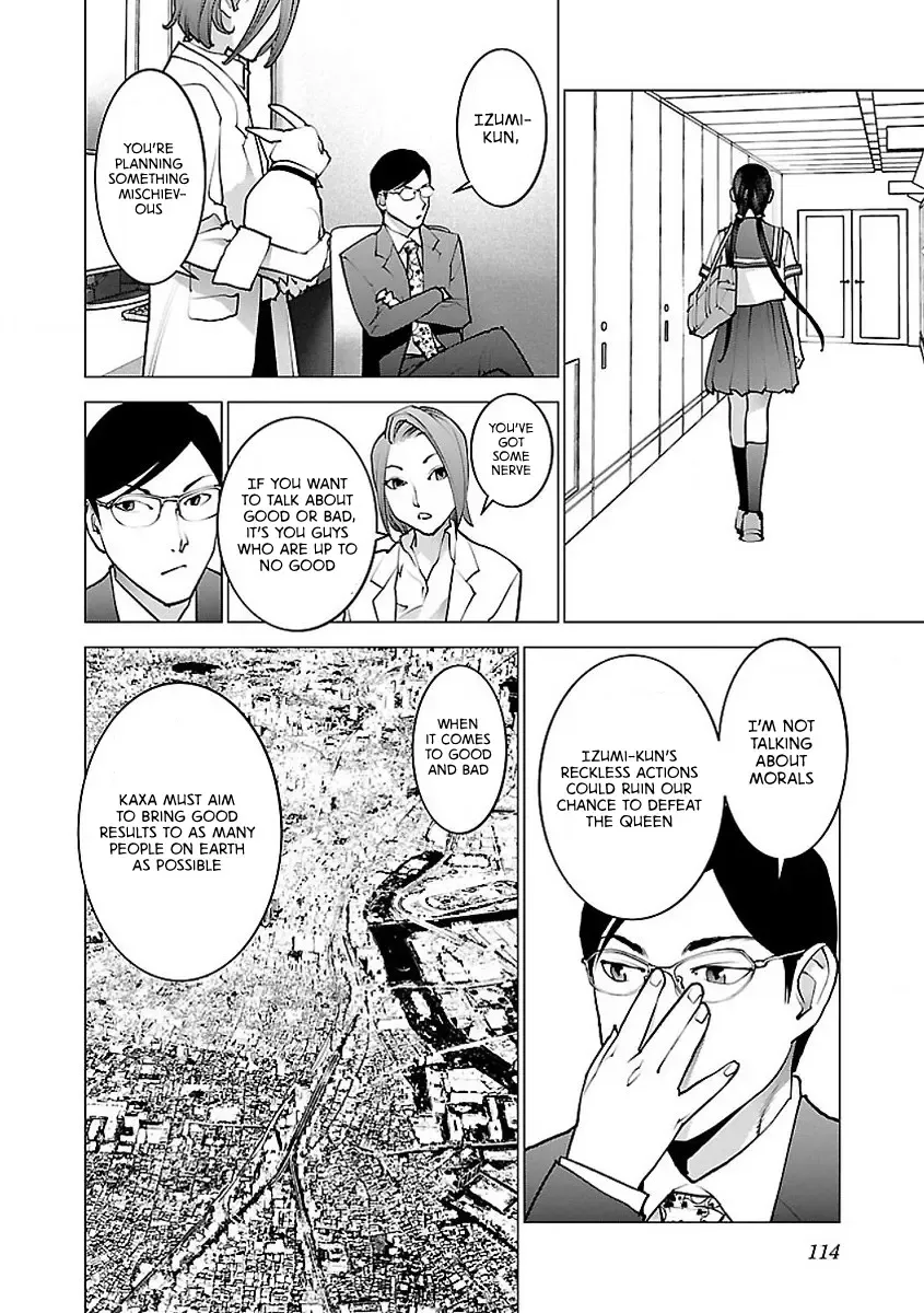 [Inamitsu Shinji] Seishokuki Volume 7 Fhentai - Page 118