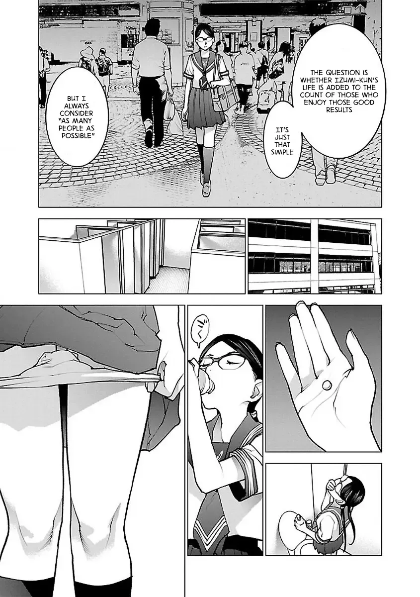 [Inamitsu Shinji] Seishokuki Volume 7 Fhentai - Page 119