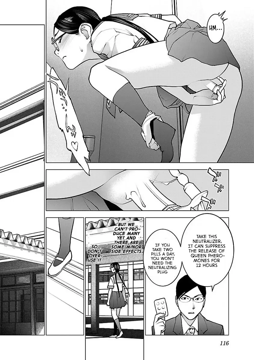 [Inamitsu Shinji] Seishokuki Volume 7 Fhentai - Page 120
