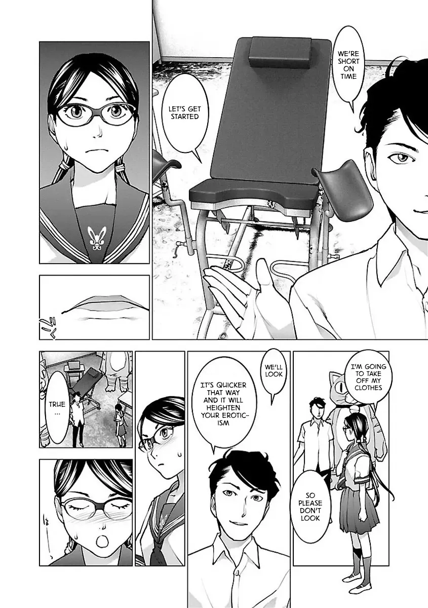 [Inamitsu Shinji] Seishokuki Volume 7 Fhentai - Page 122