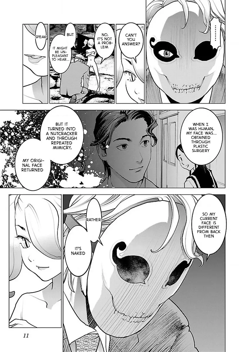 [Inamitsu Shinji] Seishokuki Volume 7 Fhentai - Page 13