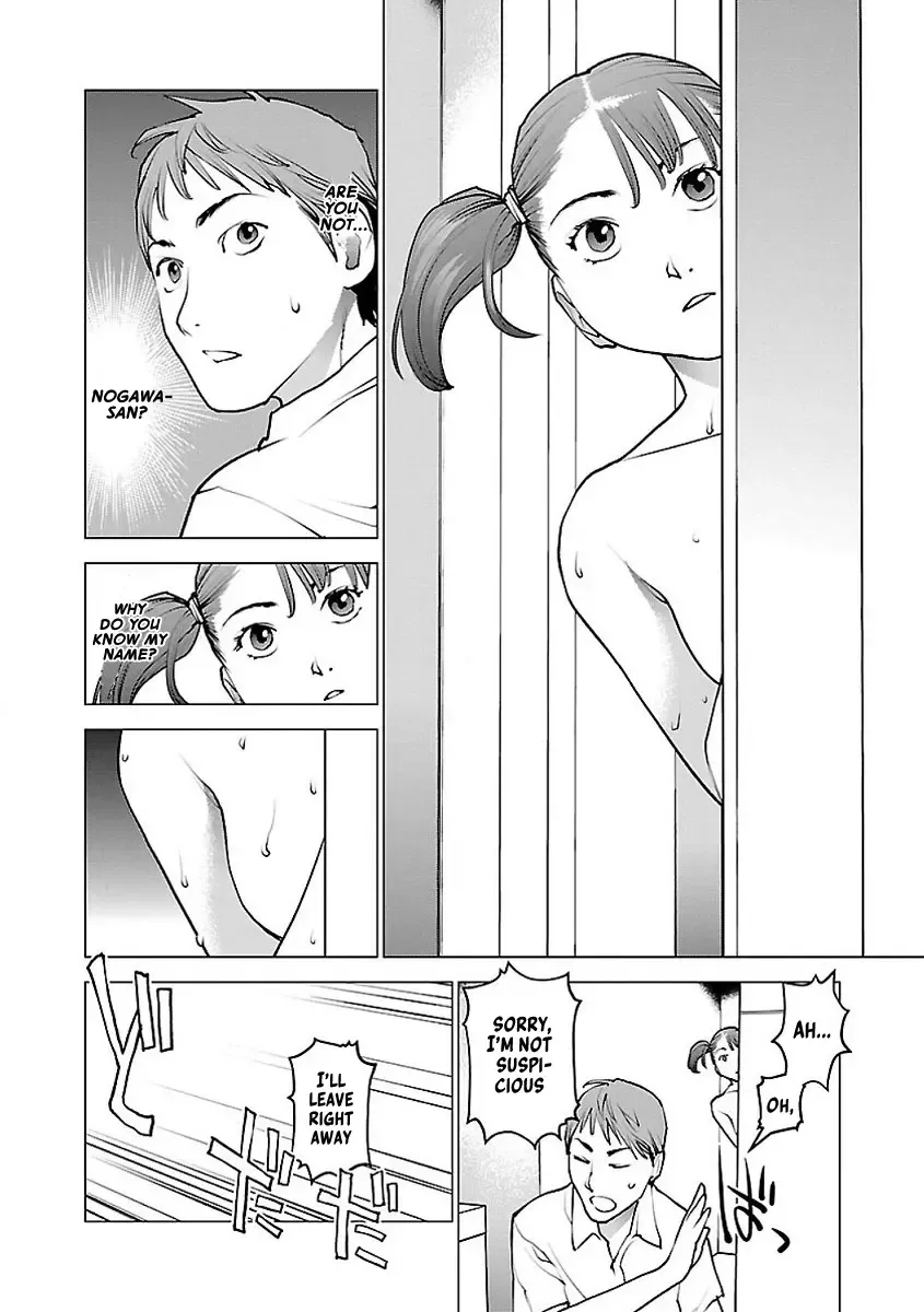 [Inamitsu Shinji] Seishokuki Volume 7 Fhentai - Page 136