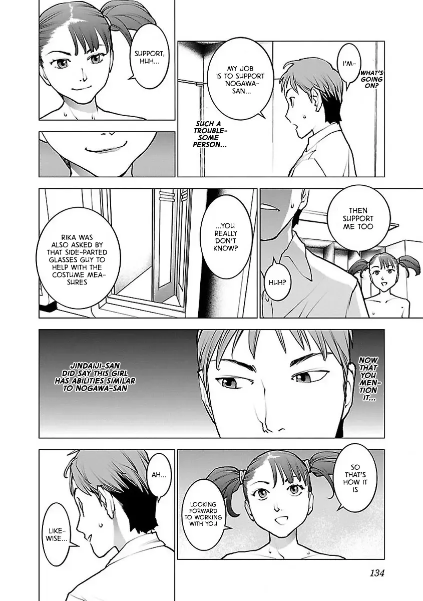 [Inamitsu Shinji] Seishokuki Volume 7 Fhentai - Page 138