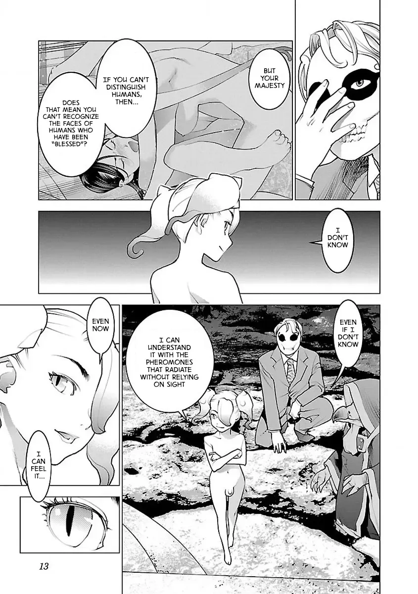 [Inamitsu Shinji] Seishokuki Volume 7 Fhentai - Page 15