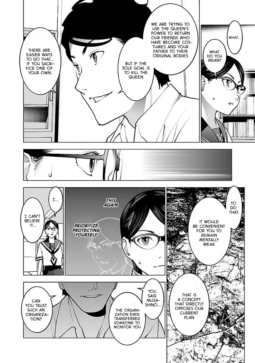 [Inamitsu Shinji] Seishokuki Volume 7 Fhentai - Page 150