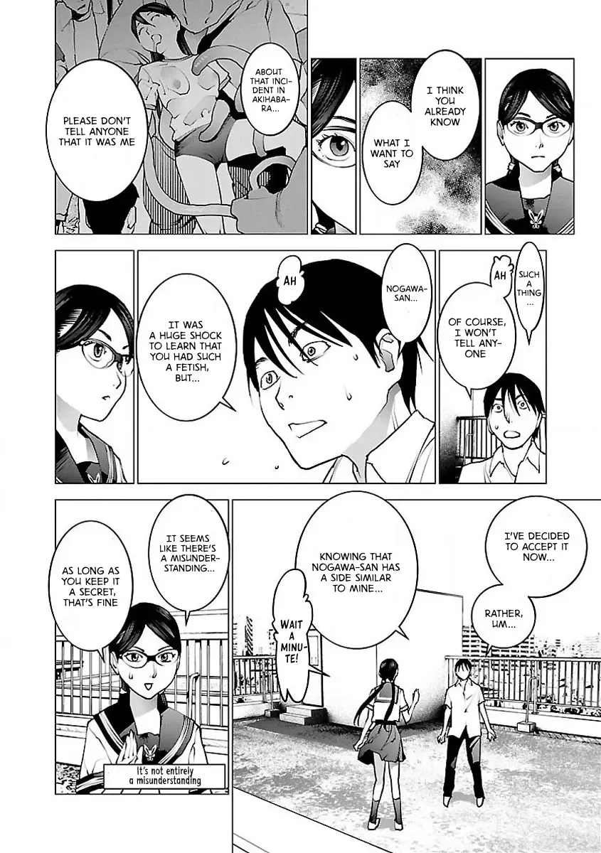 [Inamitsu Shinji] Seishokuki Volume 7 Fhentai - Page 152