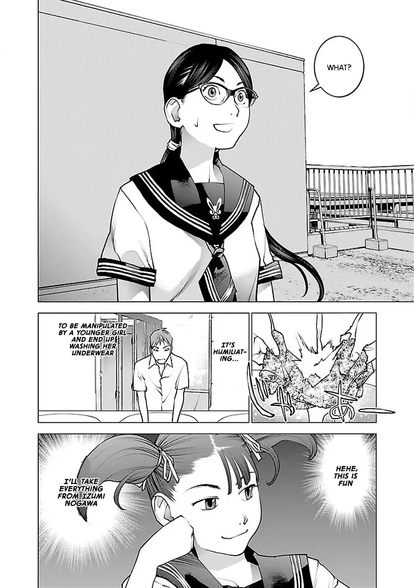 [Inamitsu Shinji] Seishokuki Volume 7 Fhentai - Page 157