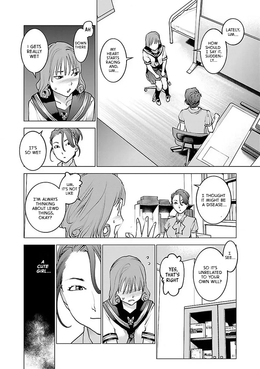 [Inamitsu Shinji] Seishokuki Volume 7 Fhentai - Page 184