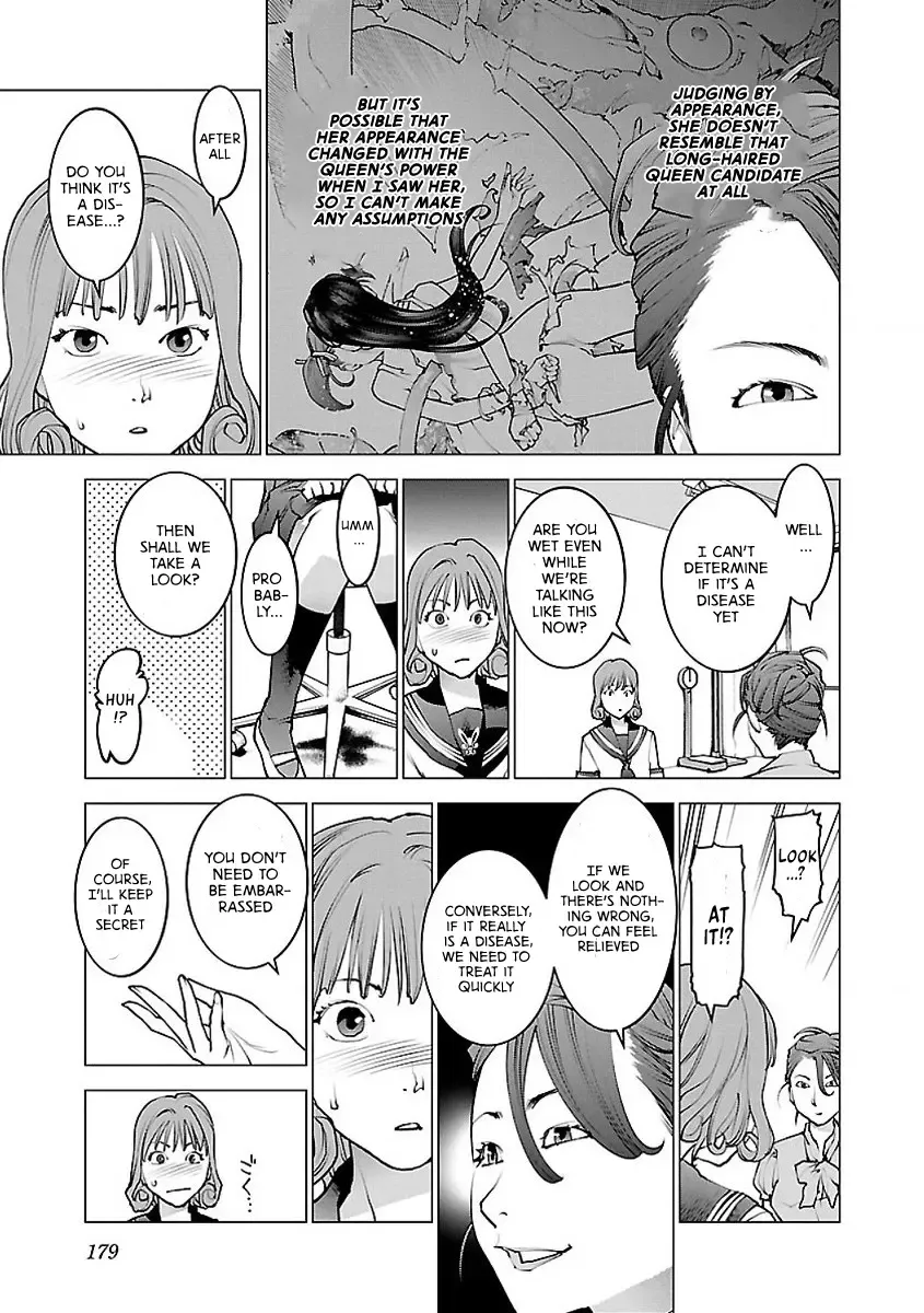 [Inamitsu Shinji] Seishokuki Volume 7 Fhentai - Page 185