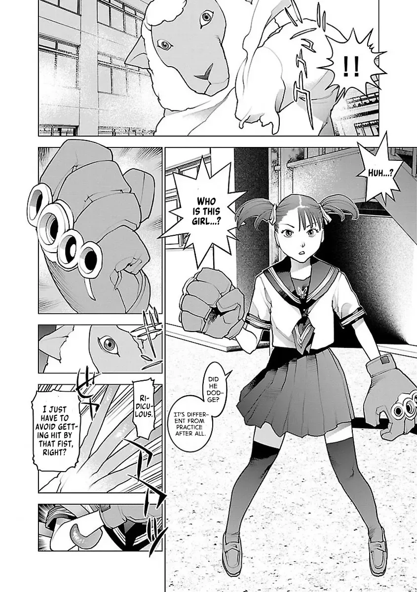[Inamitsu Shinji] Seishokuki Volume 7 Fhentai - Page 198
