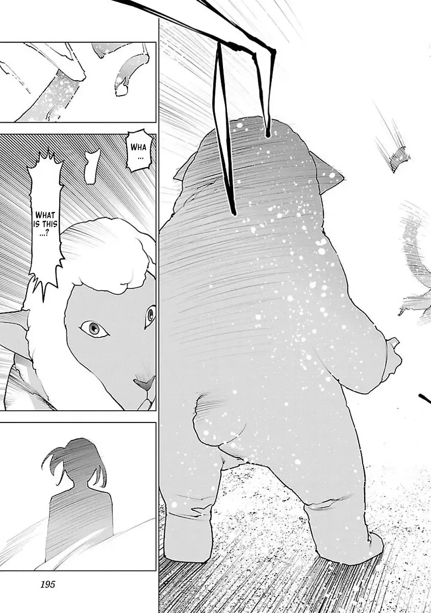 [Inamitsu Shinji] Seishokuki Volume 7 Fhentai - Page 202