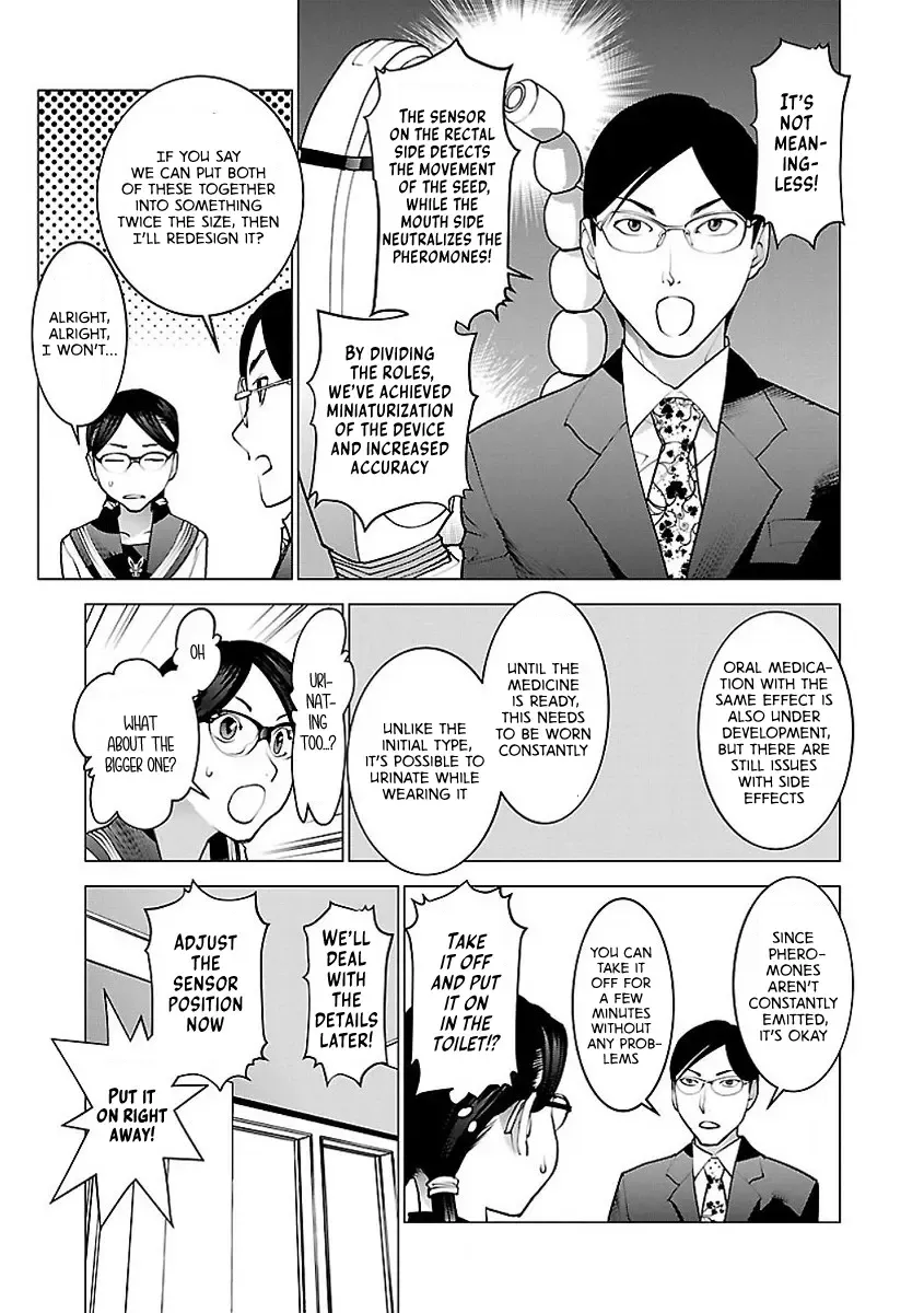 [Inamitsu Shinji] Seishokuki Volume 7 Fhentai - Page 23