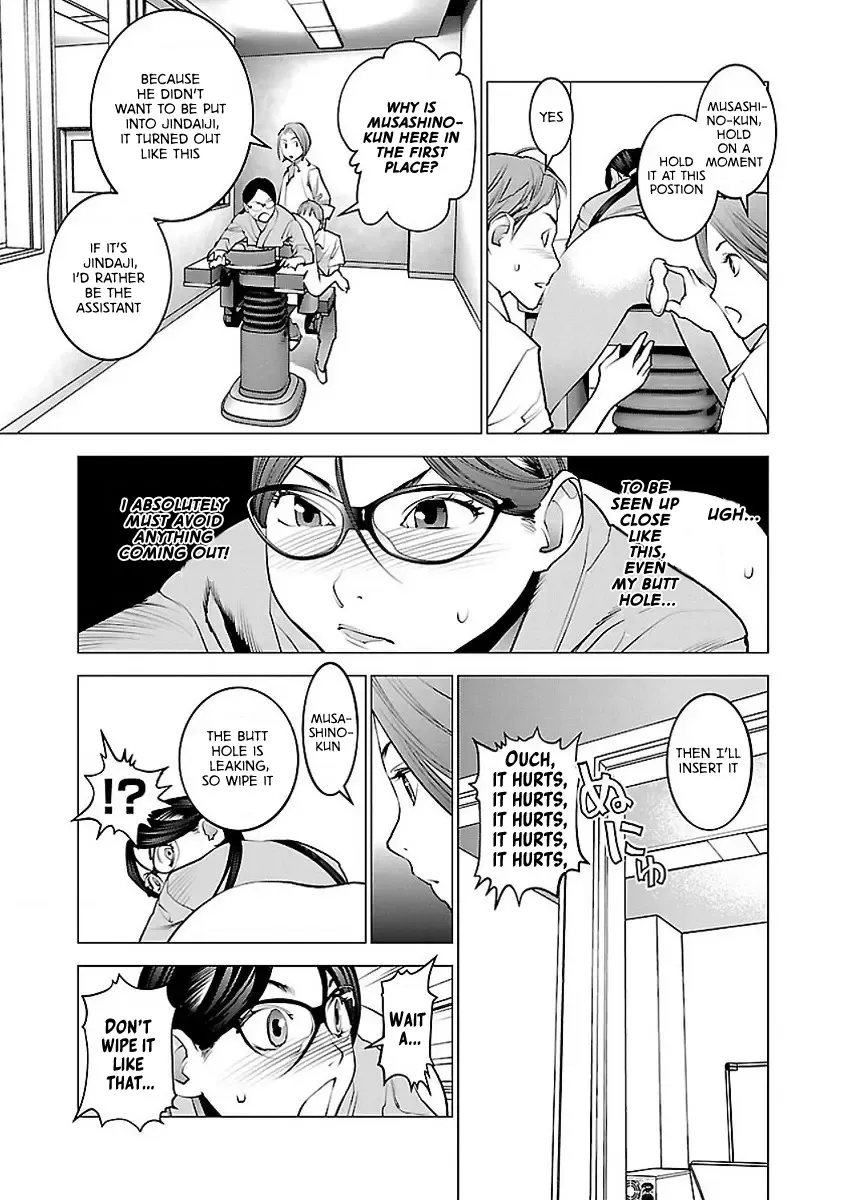 [Inamitsu Shinji] Seishokuki Volume 7 Fhentai - Page 25