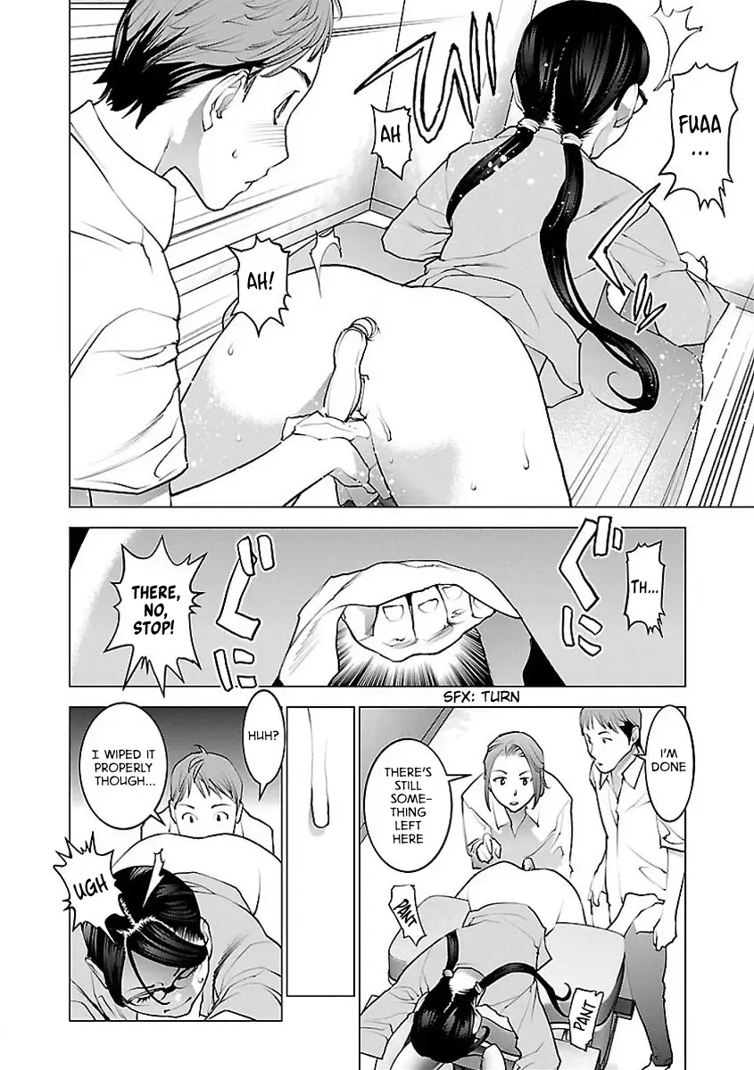 [Inamitsu Shinji] Seishokuki Volume 7 Fhentai - Page 26