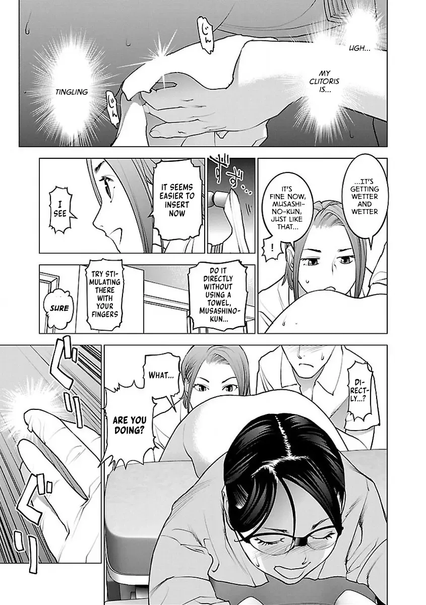 [Inamitsu Shinji] Seishokuki Volume 7 Fhentai - Page 27